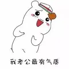 炸裂次元壁垒,嗨翻全场的应援打call,爱奇艺fun盛典如何向二次元传教