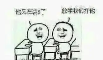 测试一个超长简介的文章
