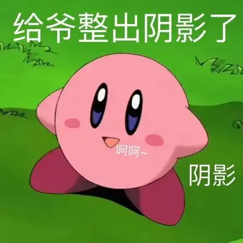 表情包大全你没有的表情包