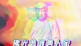 勘探员生日快乐,这个佛系屠屠我爱了