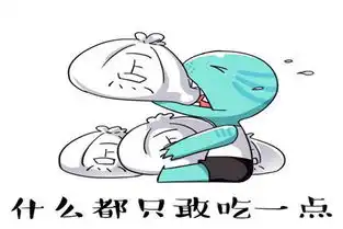 幽默笑话至今难忘领导看我时的惊恐眼神,这一幕让他终身难忘