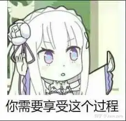 如何让腿变长腿短怎么办