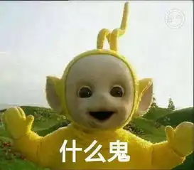 国际新闻英国的世纪离婚案