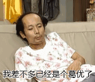 热的字都出汗了,,高温连续剧还在热播中,本周从头到尾火力全开