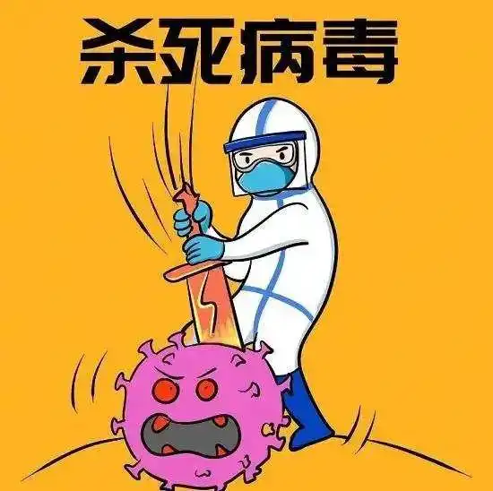 疫情要结束了你准备好看电影了么