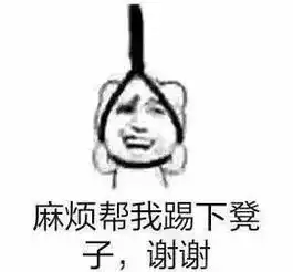 直达36下雨高温的闷热豪华套餐,你准备好迎接了吗
