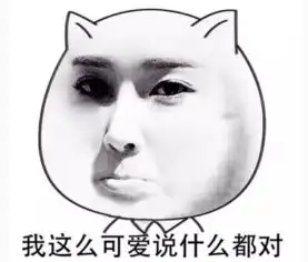 一直以为杨紫是她本名,直到金鹰奖透露出原名,网友真难读