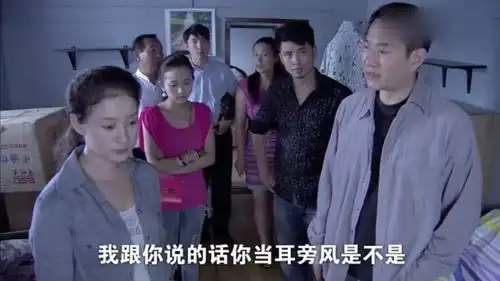 姚刚明星资料大全姚刚动态姚刚电视剧电影爱奇艺泡泡