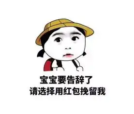 开心一刻我家没装空调,晚上天气很热,老爸睡前倒了一盆水