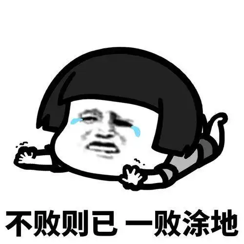 搞笑gif段子半夜三更收到朋友做饭的视频,气的我起来泡了一袋方便面