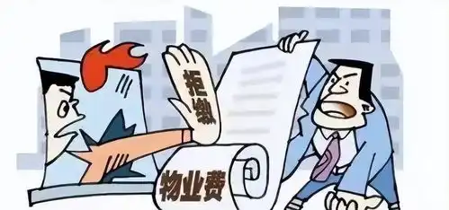 我根本不用电梯,凭啥还要交费法院不用也得交