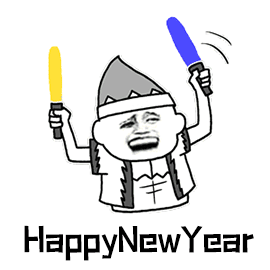 转发这个消防员,2019年你会