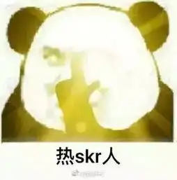 最高温36,普宁的高温气候要热到什么时候