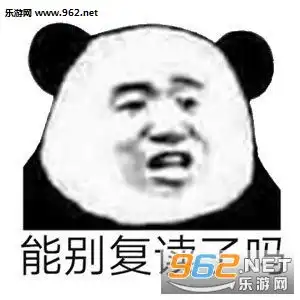 如何爱老公大全图片想想就流口水表情包下载乐游网游戏下载