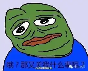 男孩牙疼,家长信土方放青蛙入嘴捉虫,结果