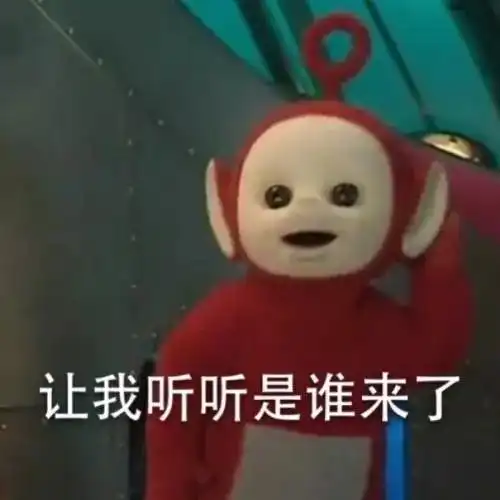 办公物语丨省时快捷又高效,这些电脑软件你一定用得到