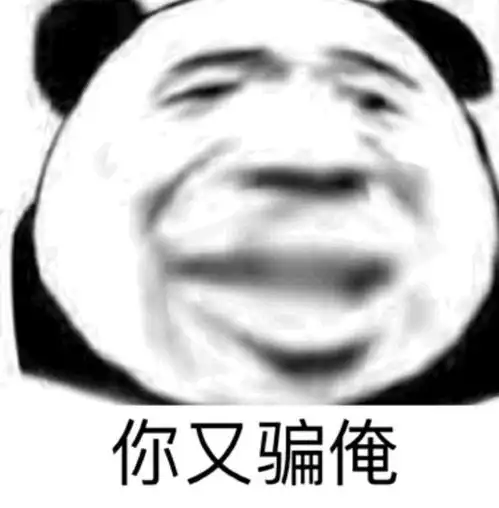 测试一个超长简介的文章
