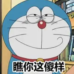 下午茶新iphone即将发布教你不卖肾也能买新手机