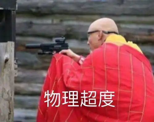 测试一个超长简介的文章