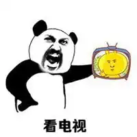 关于军训晒黑的表情包微信头像图片大全