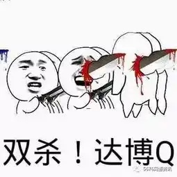 搜狐公众平台搞笑上课沉迷王者荣耀被抓老师静坐一旁观战