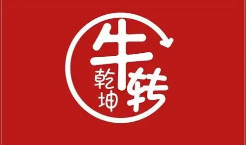 大年初三祝福问候语,正月初三拜年动态表情祝福图片