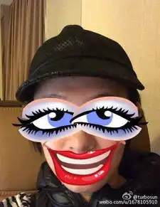 邓超ps自己与孙俪照片搞怪被发现后遭问责