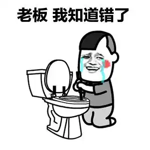 出行鄙视链消亡电驴党们逆袭了