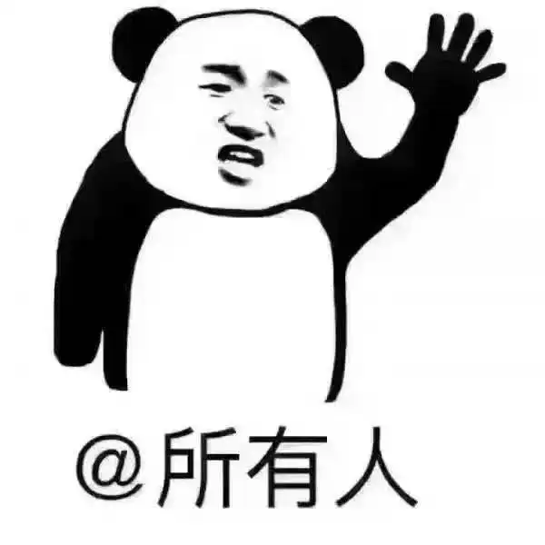 刚刚通知这些场所全面禁烟