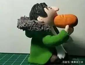 苏大强葛优躺刷屏背后表情包到底有多值钱