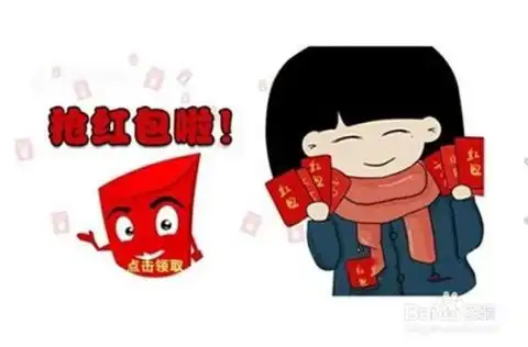 微信抢红包搞笑表情图小肥