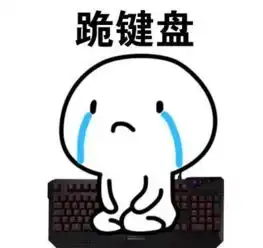 男生恋爱中应该知道的常识怕是活够了系列