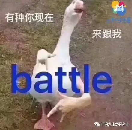 自从学了声乐以后......确认过眼神,说的就是我本人