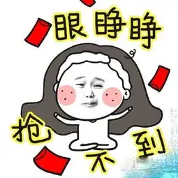 2017智能电视如何看春晚当贝市场告诉你
