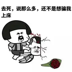 二次堆糖,美好生活研究所