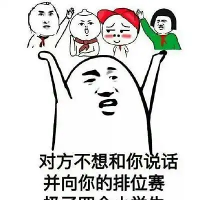 幽默笑话这娘们儿从冰箱里找了一个最大的萝卜,涂满了浴液