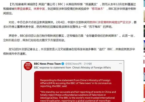 沙雕搞笑熊猫头表情包图片段子1