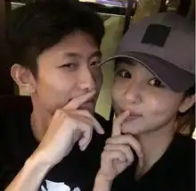 杨紫晒表情包为张一山庆生最珍贵的朋友生日快乐