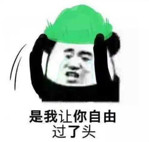 男朋友出轨了,收到小三的挑衅之后,和小三成为好朋友