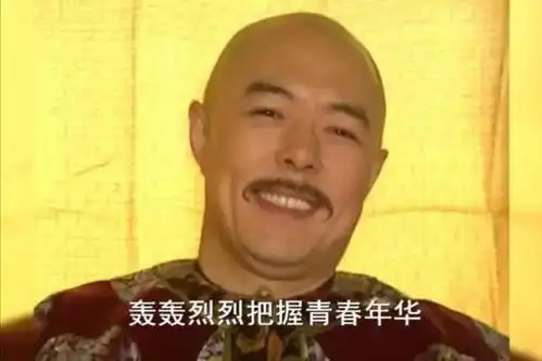 明明演技一般,却以老戏骨自居,这5位演员,演什么都一个样