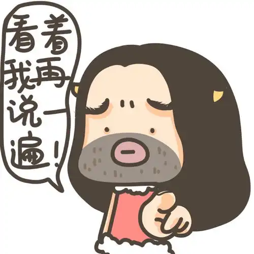 幽默笑话第一次去女友家晚上我是被抬回去的