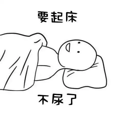 表情安徽跪谢母亲考生考上北京邮电大学表情