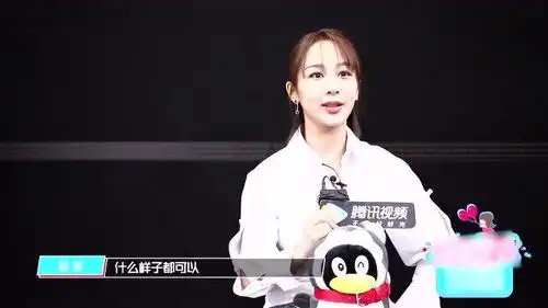 杨紫给粉丝的福利,岳云鹏每一帧表情都超搞笑,许凯化身田园少年