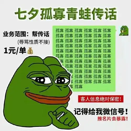 沙雕又可爱的朋友圈文案