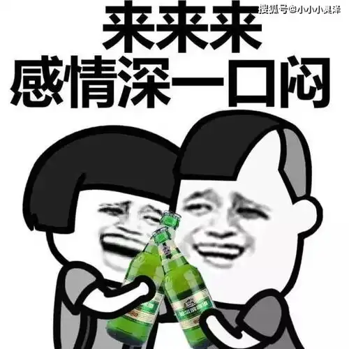 爆笑故事一群大老爷们群殴一个小孩也不嫌丢人,真替他们脸红