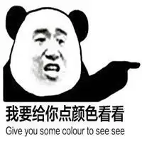 测试一个超长简介的文章