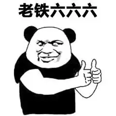 手机上怎么打开md格式的文件一键就能将pdf转换为各种格式文件,无奈知道的人实在太少了...