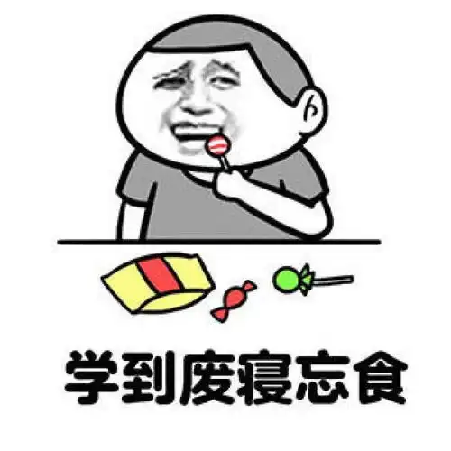 金华东阳会计培训为什么要学习会计实操