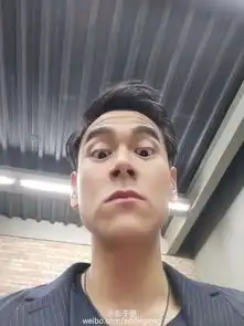 下一秒