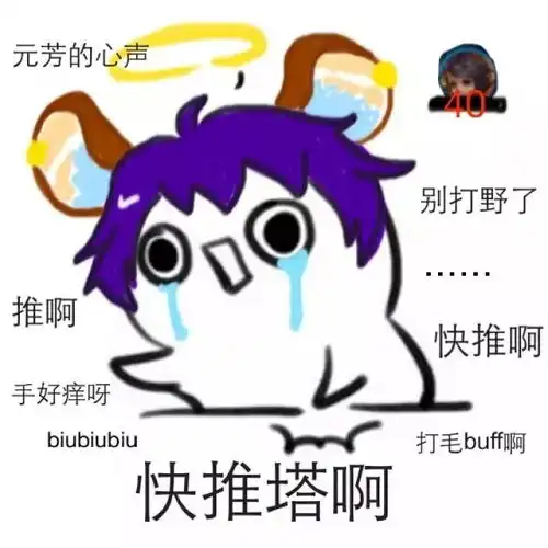 斗图没图怎么破快来收藏这些搞笑表情包吧